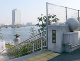Tokyo metropolitan and Sumida river
