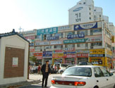 Downtown in Taejo^n city