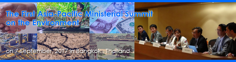 Report of the side event in Bangkok